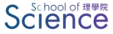 School of Science Logo