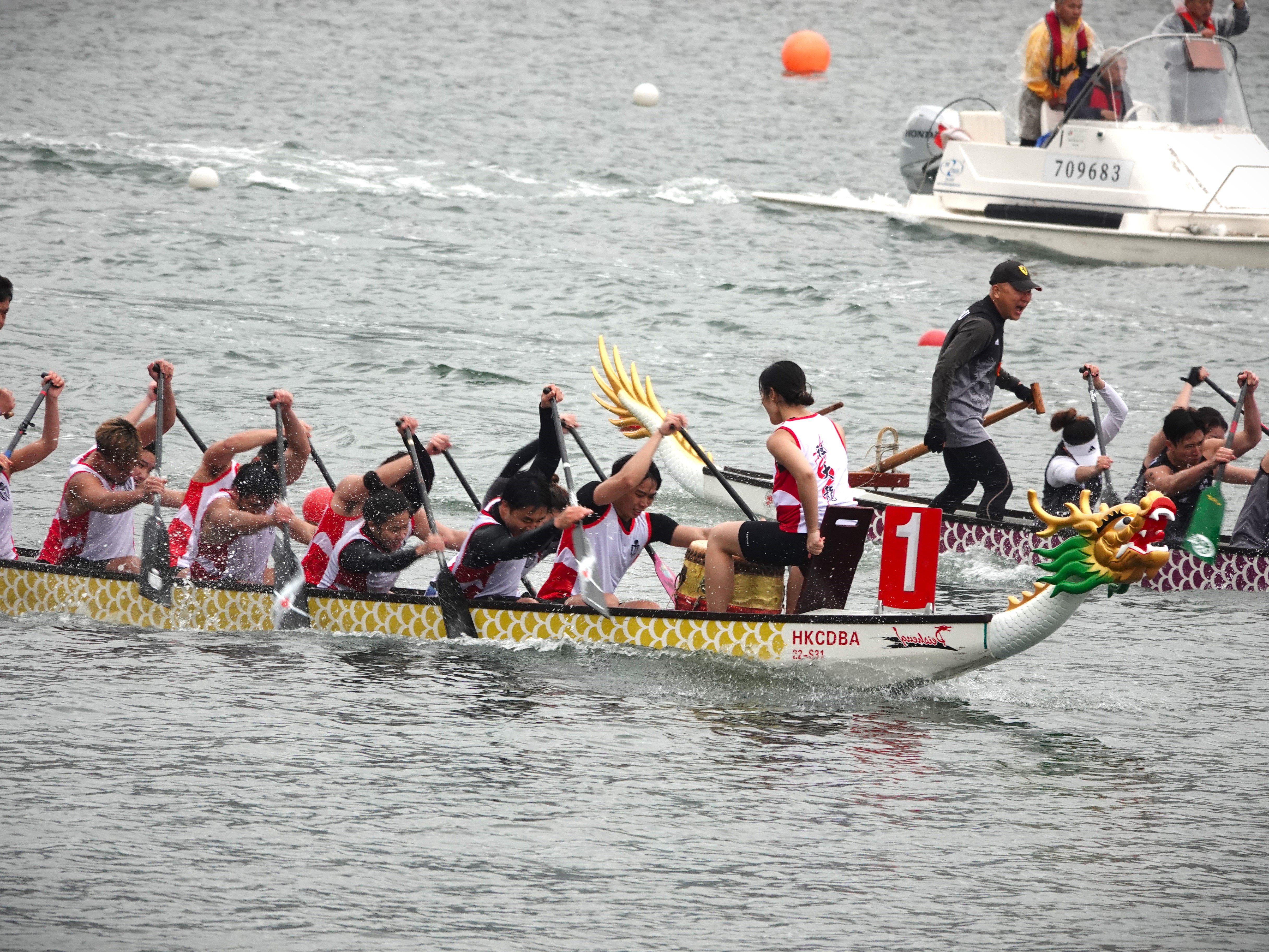 Dragon Boat image