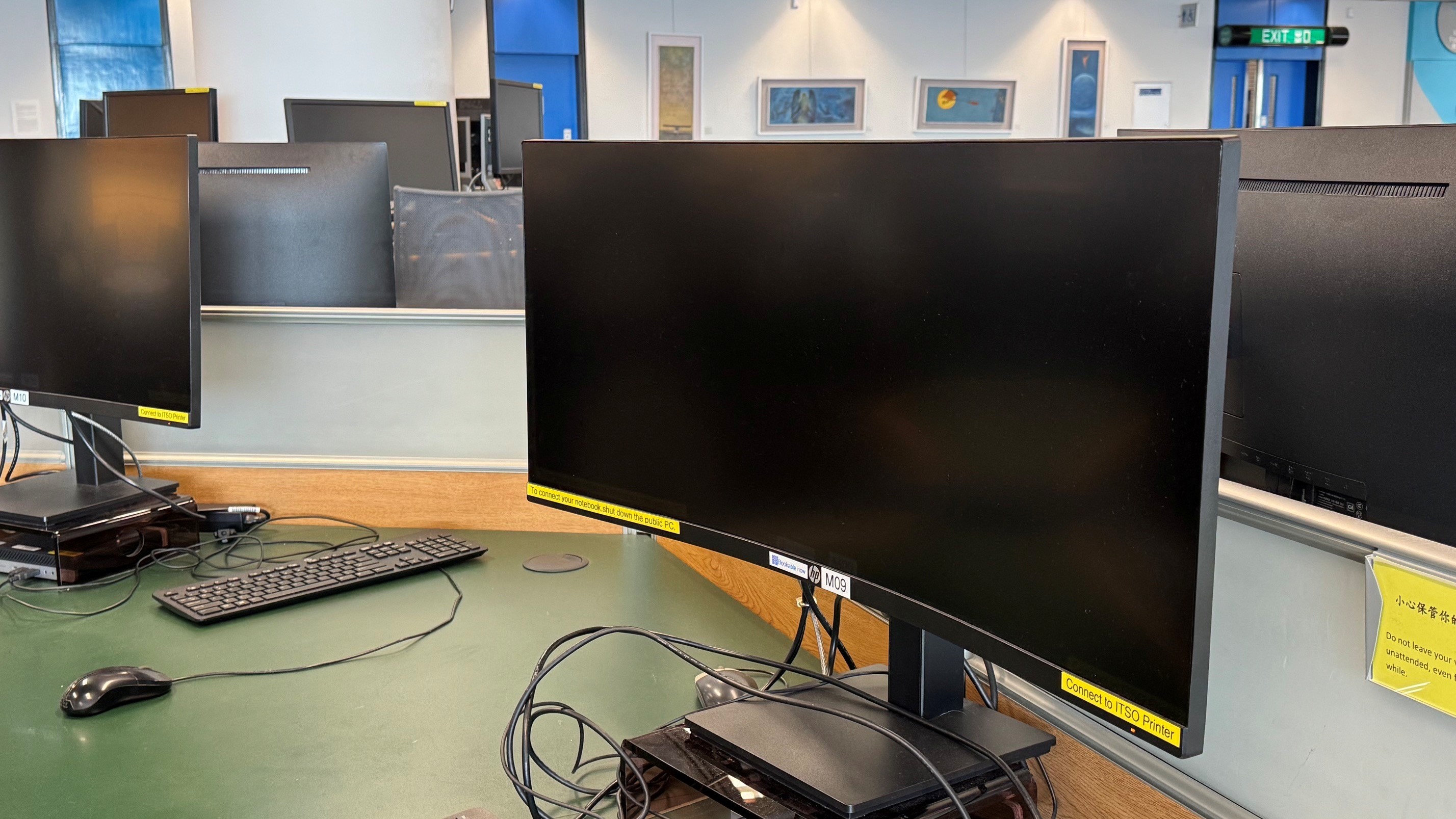 curved monitor