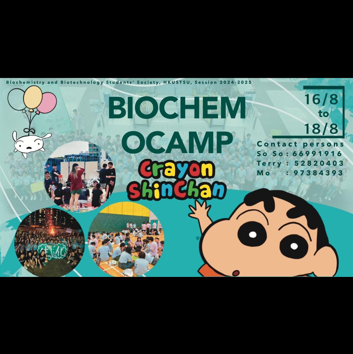 Biochemistry and Biotechnology Students’ Society