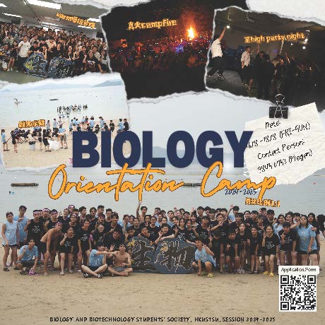 Biology and Biotechnology Students’ Society